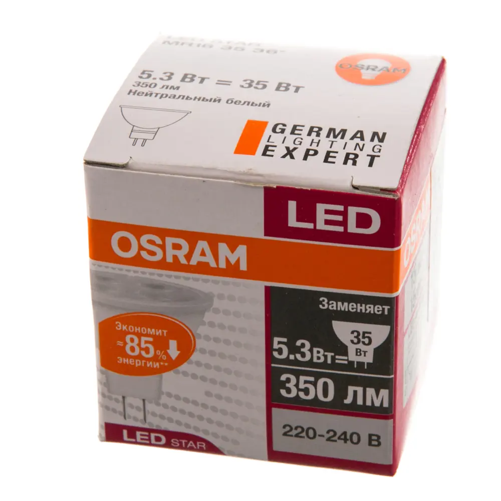 Лампа светодиодная Osram спот GU5.3 3 Вт 350 Лм свет холодный белый 15795352 STLM-2019875  - Вид №1