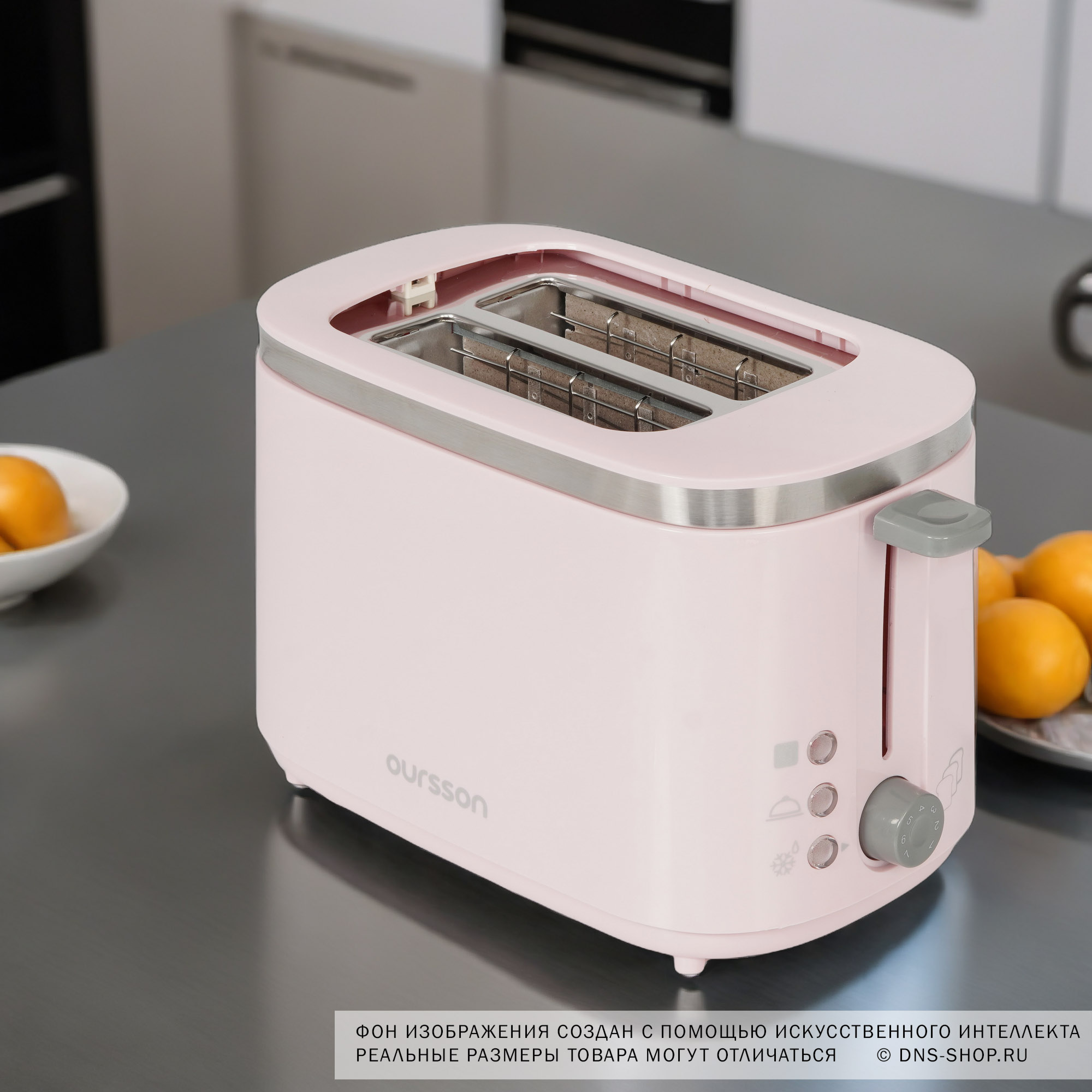 5368917 Тостер Oursson TO2104/PR розовый STDN-0066339 - Вид №8