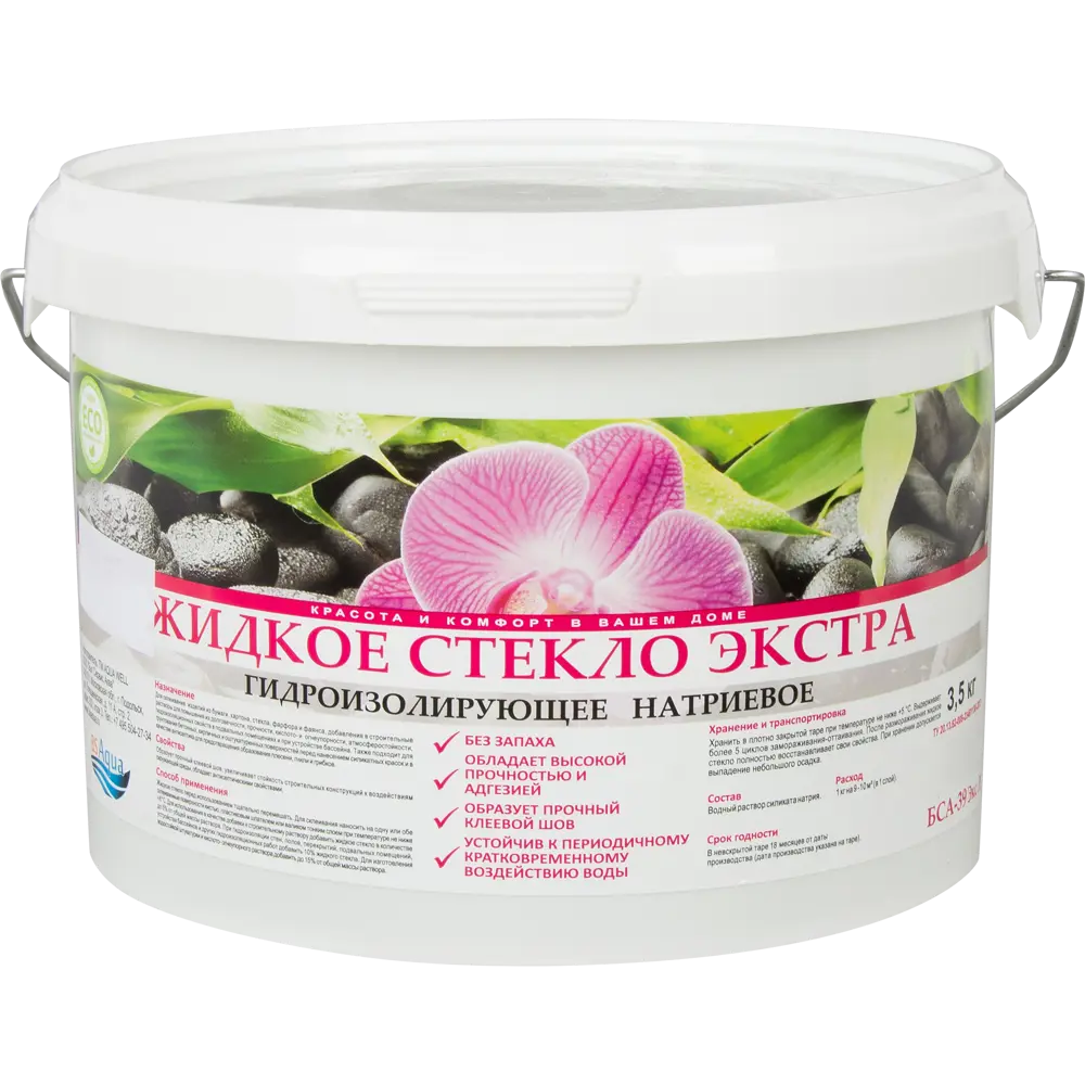 Жидкое стекло «Экстра» 3.5 кг Santreyd STLM-2180514