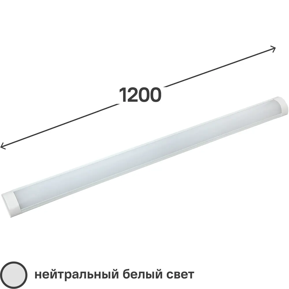 Линейный светодильник IEK ДБО5002 для функционального освещения помещений 82369872 STLM-0025658