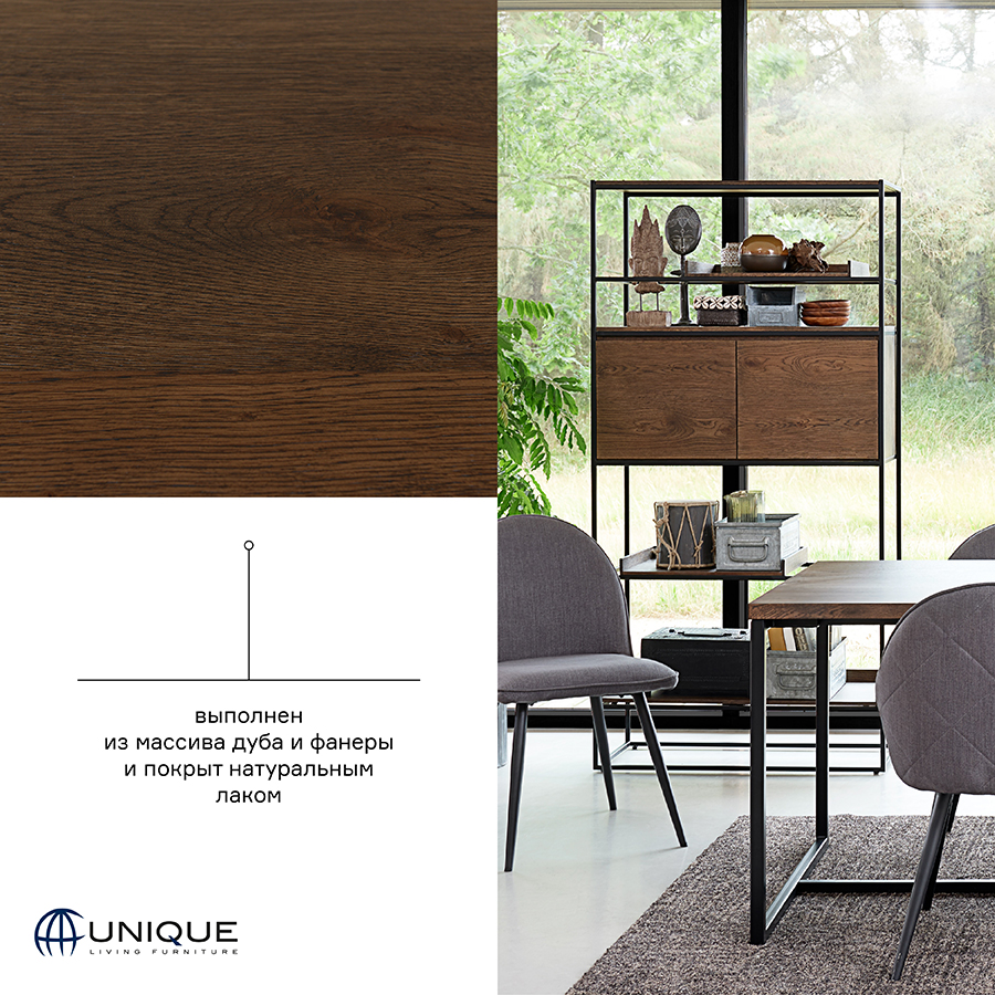 40833020 Шкаф книжный , rivoli, 90х38х180 см Unique Furniture  - Вид №7