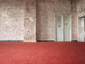 Однотонный ковер из синтетического волокна