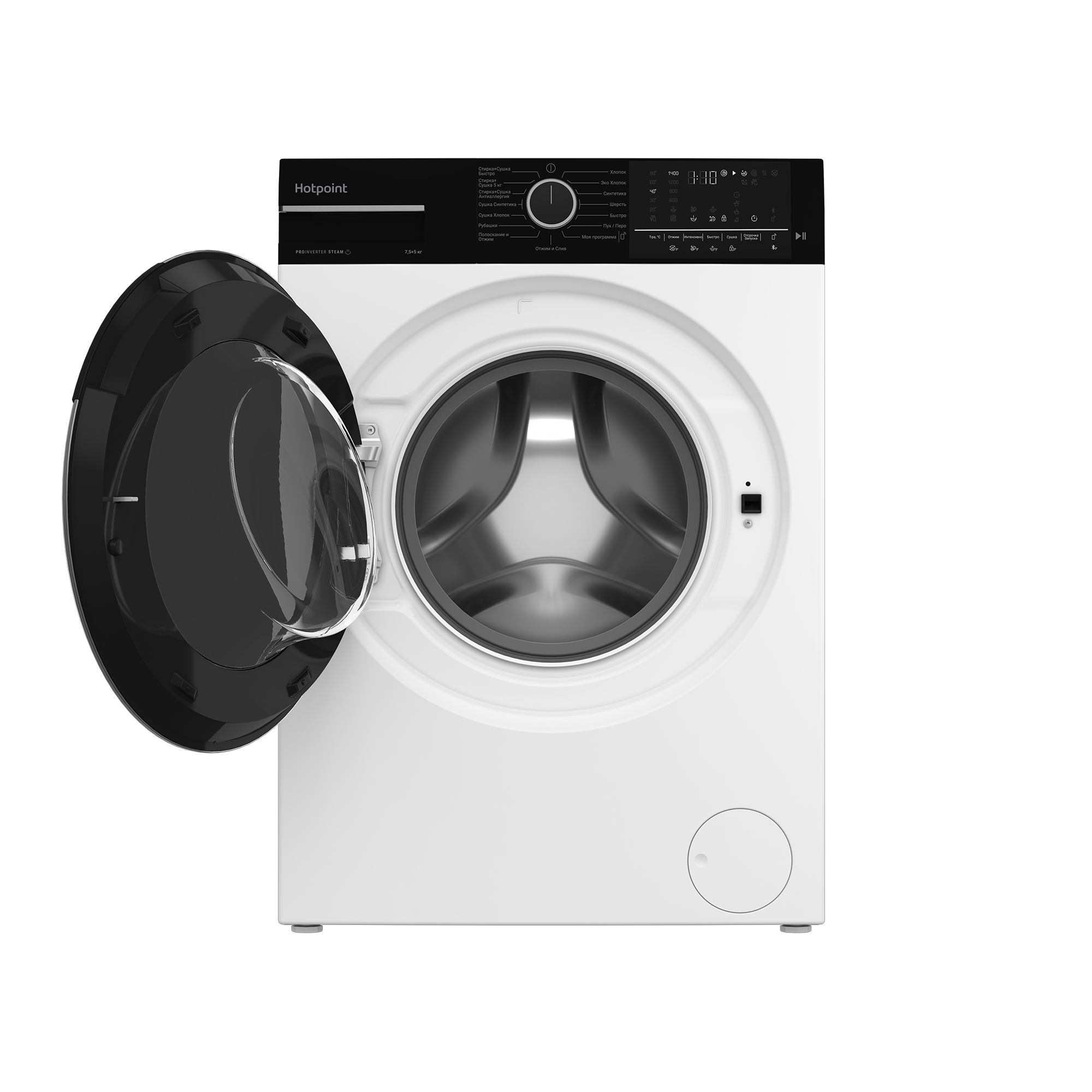 9214248 Стирально-сушильная машина Hotpoint WDSH 75549 VBX белый STDN-0044634 - Вид №2