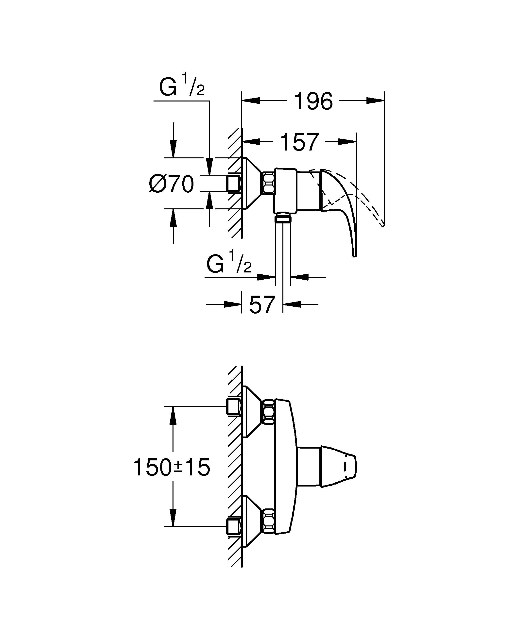 Смеситель для душа GROHE Start Curve, настенный монтаж (23767000) - Вид №1