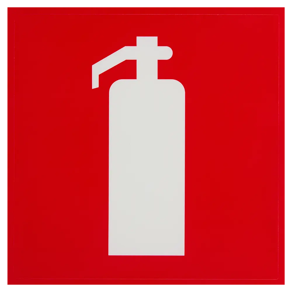 Наклейка «Огнетушитель» 10x10 см полипропилен 3 шт Santreyd STLM-2195851