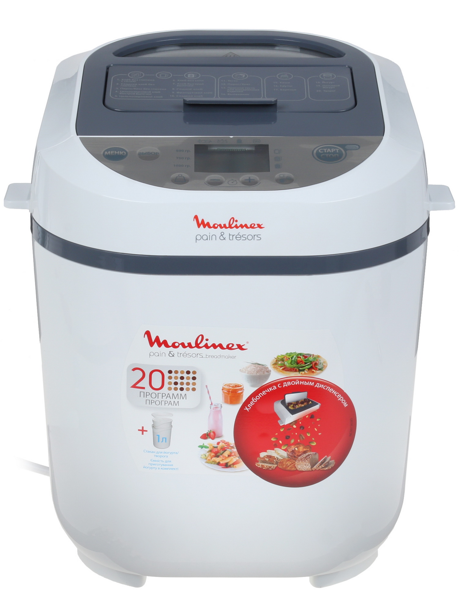 1246135 Хлебопечь Moulinex OW250132 Pain Tresors белый STDN-0063541 - Вид №1