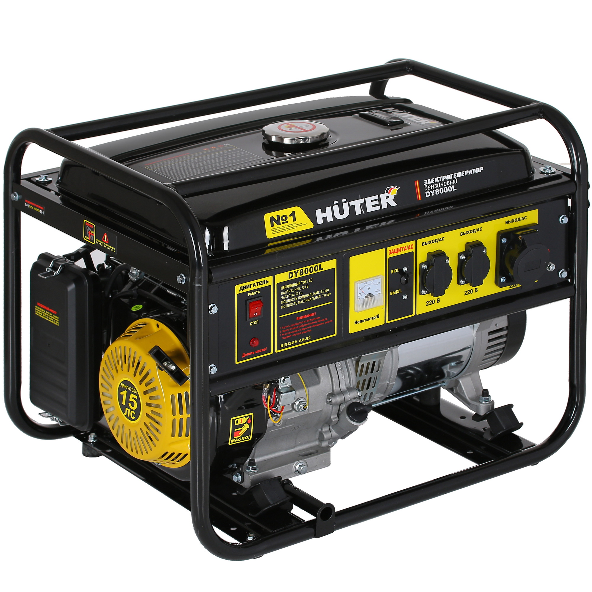 Электрогенератор   бензиновый Huter DY8000L 1173172 STDN-0095484