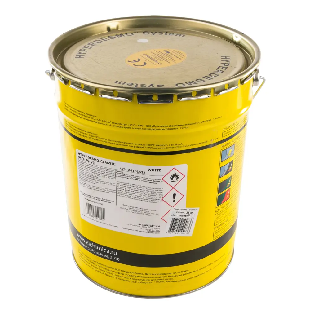 Мастика гидроизоляционная полиуретановая Alchimica Гипердесмо Классик 25 кг белый STLM-2012358 - Вид №1