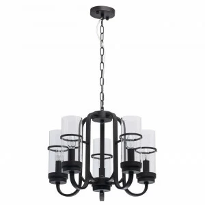 Подвесная люстра MW-Light Замок 249018605 MW-LIGHT ДИЗАЙНЕРСКИЕ, ЗАМОК 279672 Черный