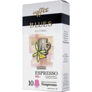 Кофе в капсулах Ваниль Эспрессо для к/м Nespresso COFFE BLUES