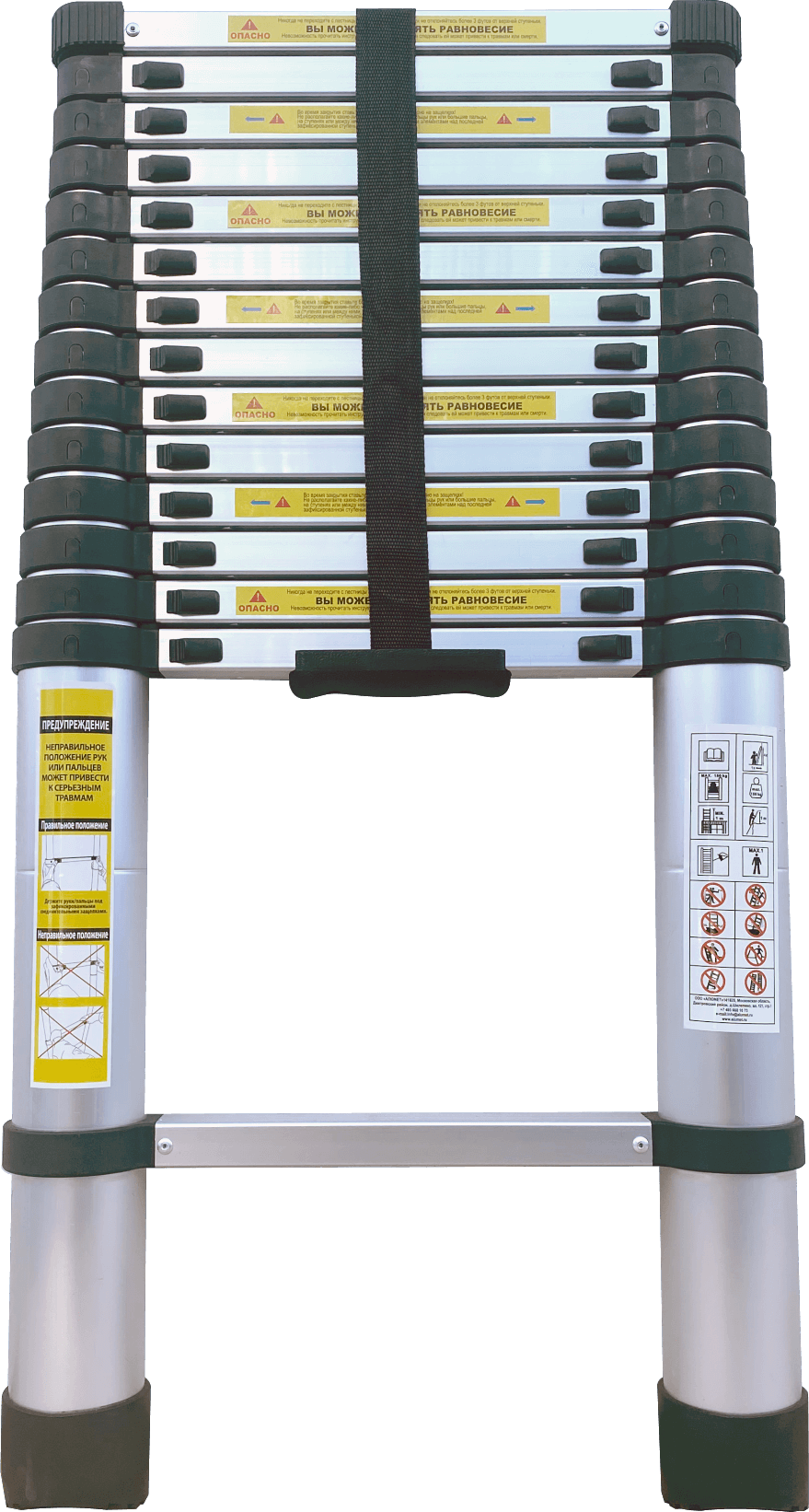 Телескопическая лестница 2,0 м ( 7ступ) ALUMET TLS 2.0 - Вид №13