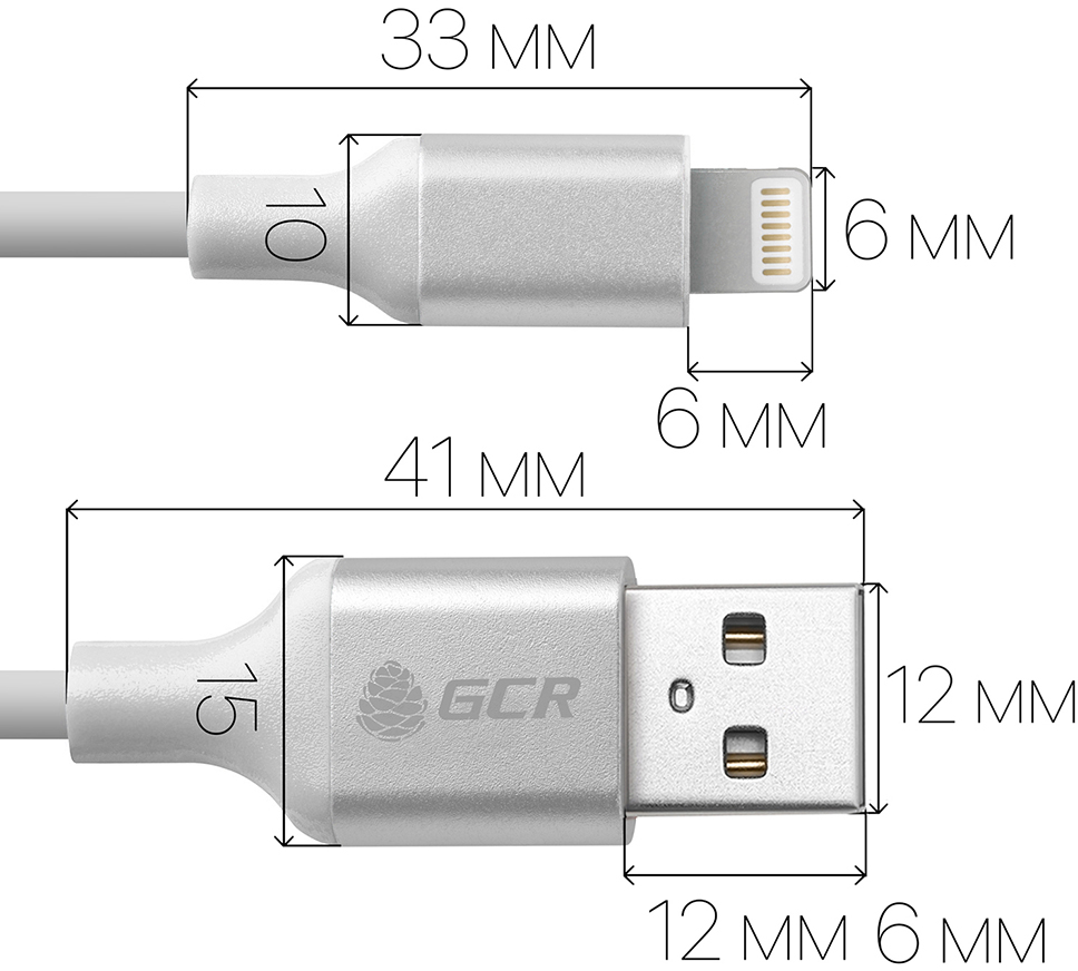 GCR-50616 кабель 3a 0.25m apple usb 2.0 am/lightning 8pin mfi для iphone 5/6/7/8/x - поддержка всех ios, белый, алюминиевый корпус серебро, белый пвх, Greenconnect Santreyd  - Вид №1