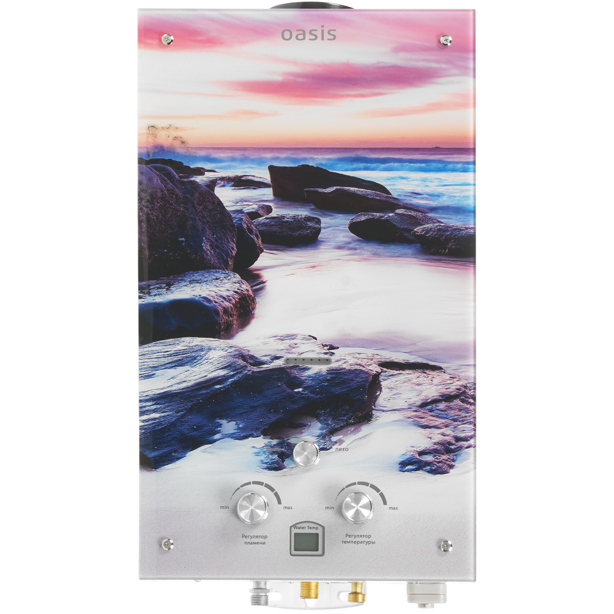 8165801 Водонагреватель газовый Oasis Glass 20 MG STDN-0002268 - Вид №1
