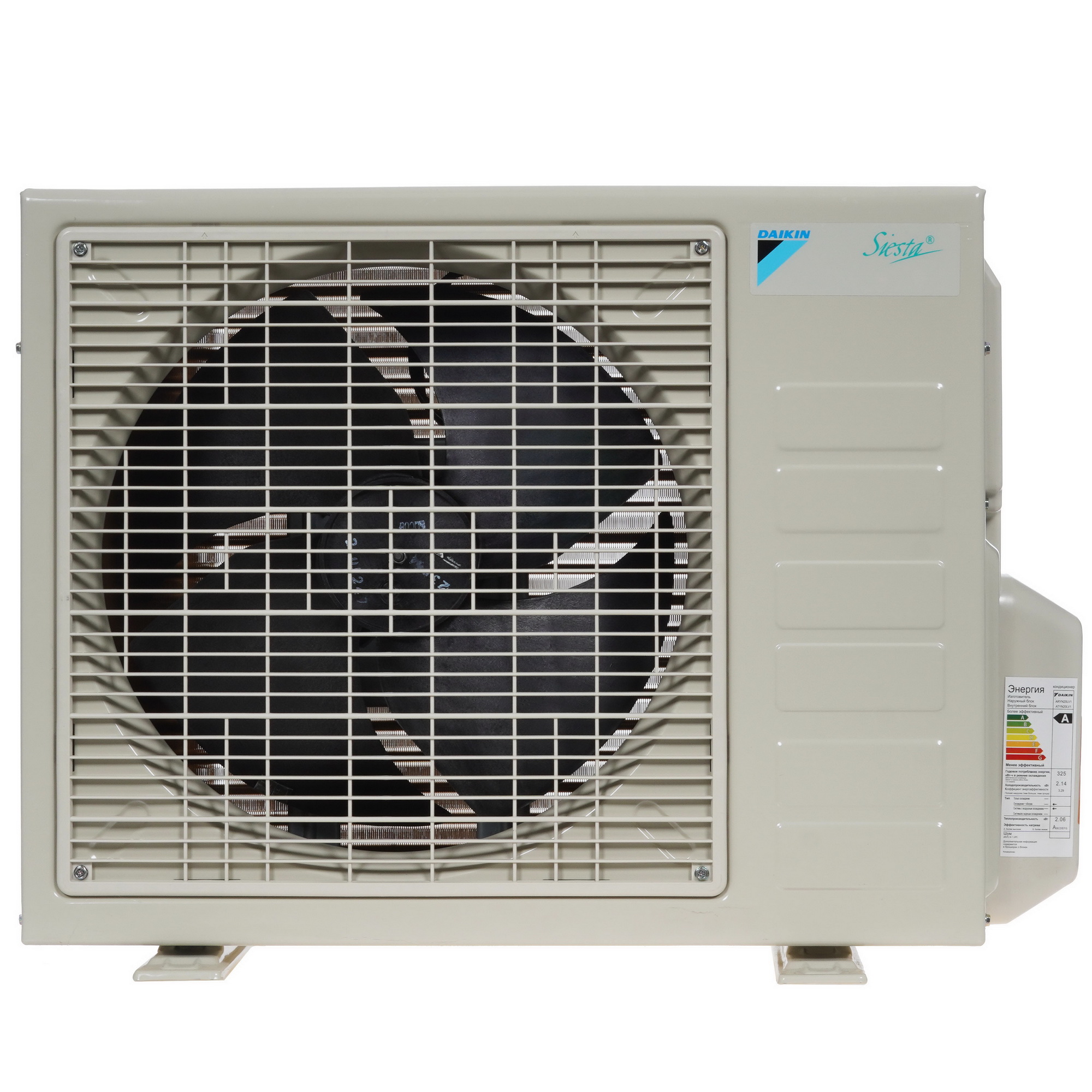 9969164 Кондиционер настенный сплит-система Daikin ATYN20L/ARYN20L белый STDN-0124874 - Вид №6