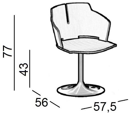 Luxy Кресло вращающееся с подлокотниками Prima sun-id-1414111 - Вид №2