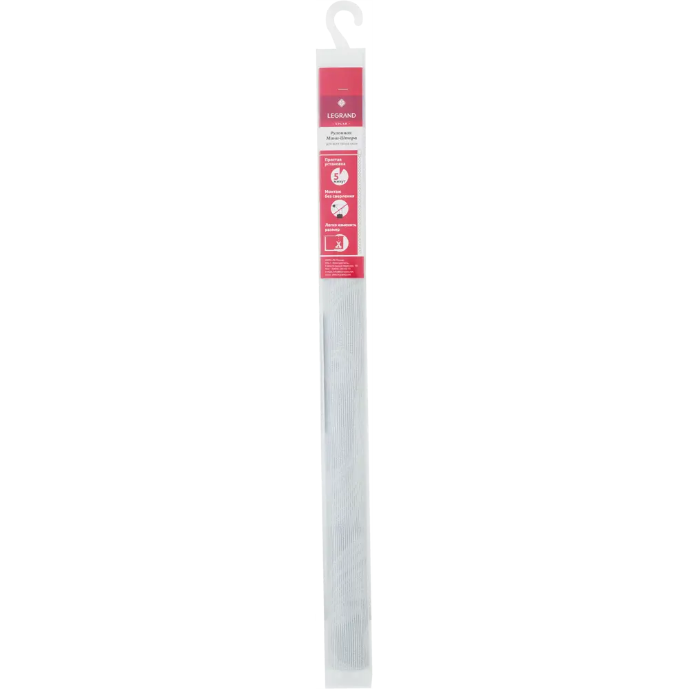 Штора рулонная Севилия 40х160 см розовая Santreyd Classic STLM-2113863 - Вид №5