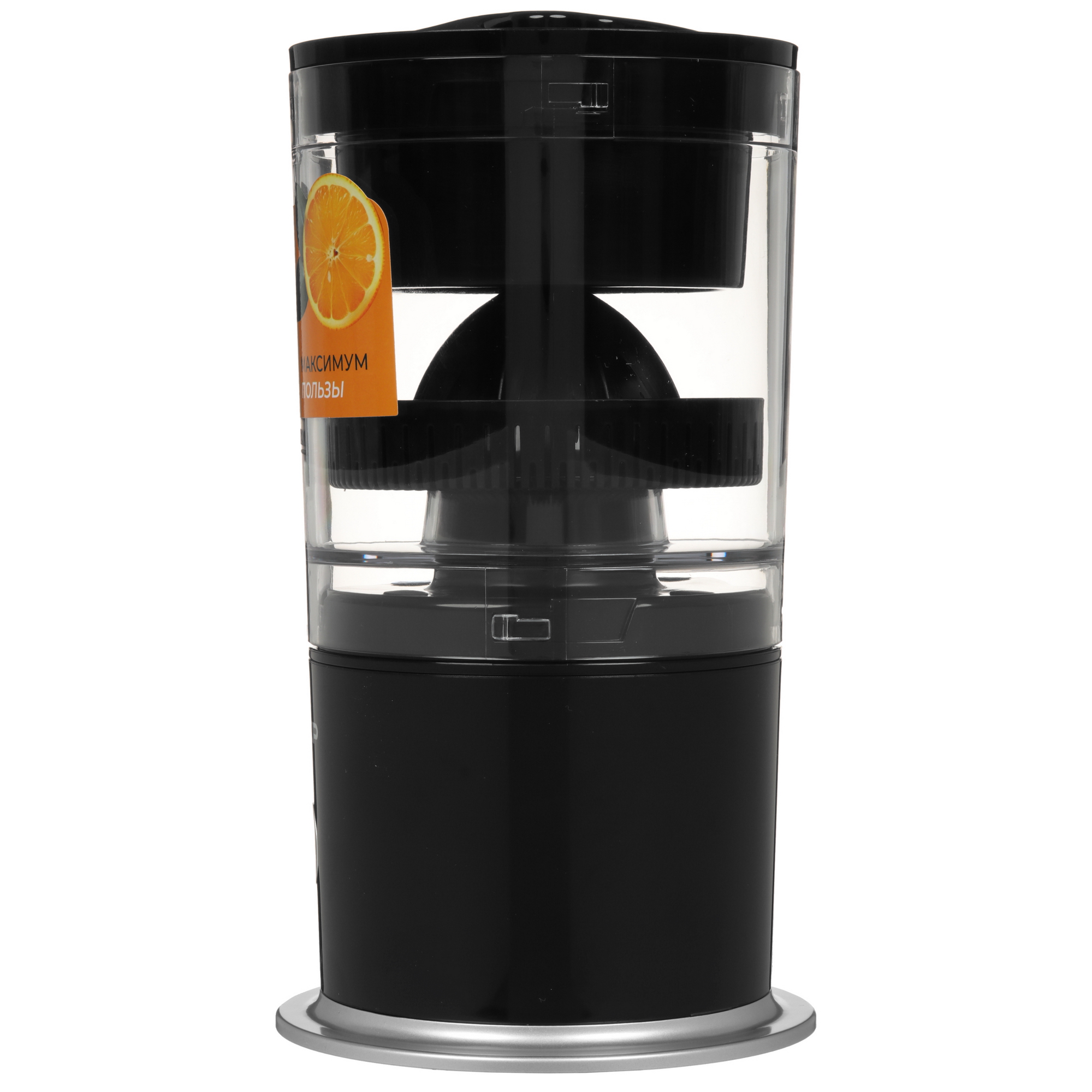 9031820 Соковыжималка электрическая DEXP CP-04 черный STDN-0118130 - Вид №3