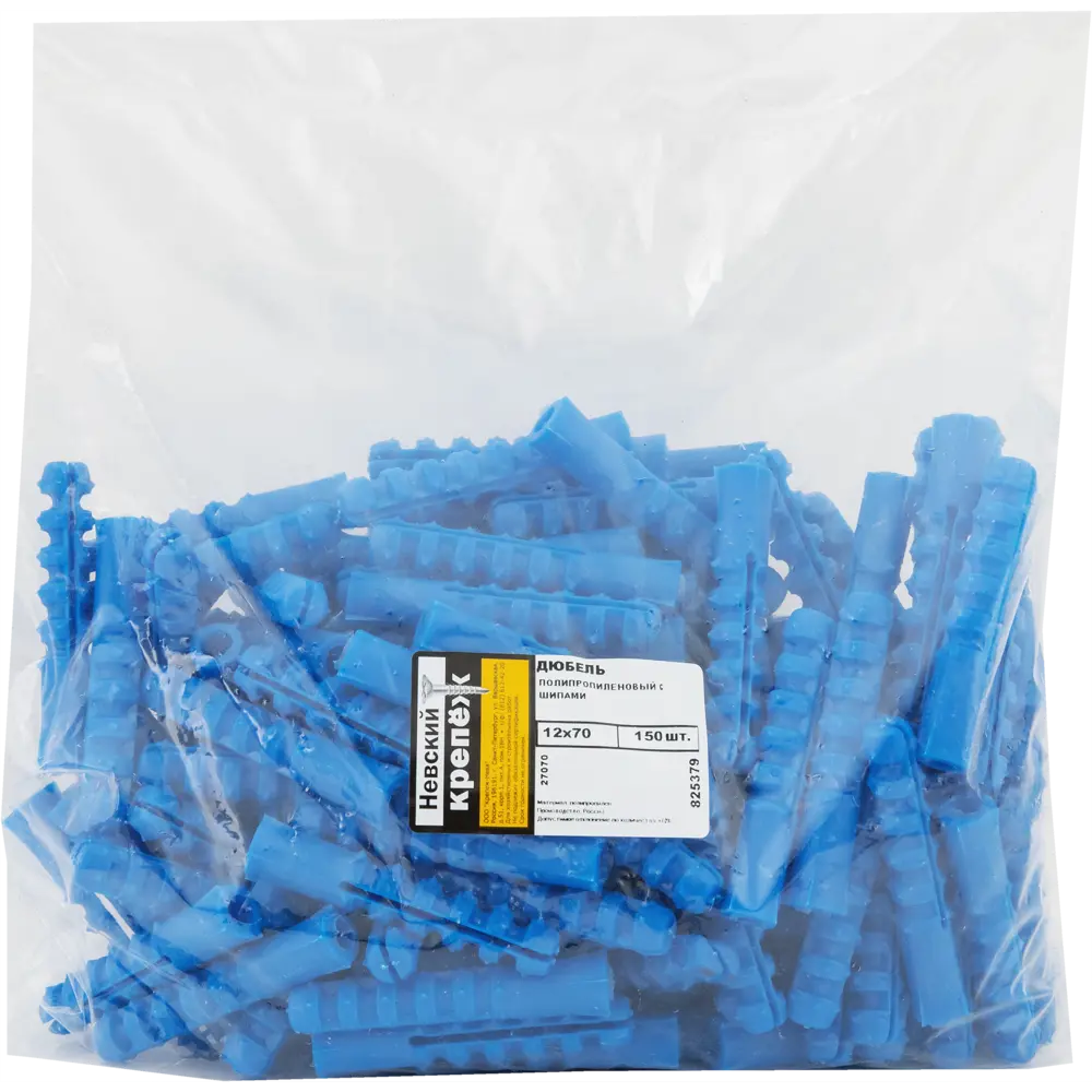 Дюбель с шипами для полнотелых материалов 12х70 мм полипропилен цвет синий 150 шт НЕВСКИЙ КРЕПЕЖ STLM-2158648 - Вид №3
