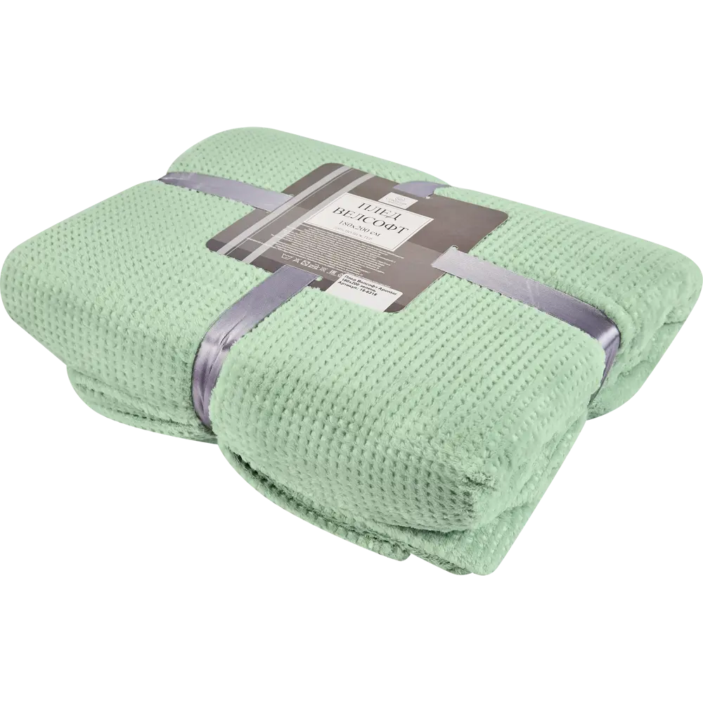 Плед Apontar 180x200 см велсофт цвет зелень СТОЛИЦА ТЕКСТИЛЯ STLM-2180254 - Вид №2