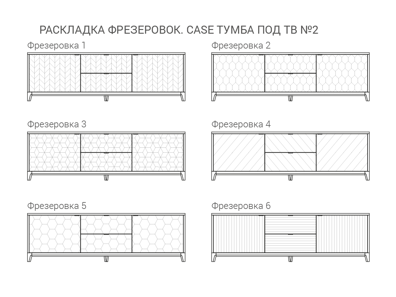 IDC015102522 The IDEA Тумба под тв №2 CASE  - Вид №5
