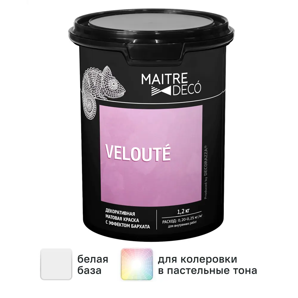 Декоративная краска Maitre Deco «Veloute» эффект бархата 1.2 кг STLM-2174787