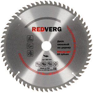Диск пильный RedVerg 800321 1203933
