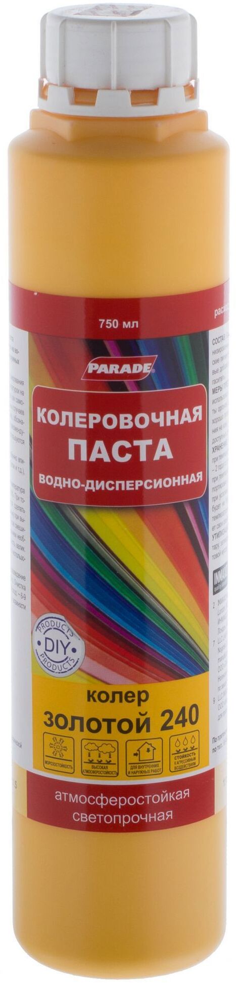 12070567 Колер №240 750 мл цвет золотой STLM-0001718 PARADE