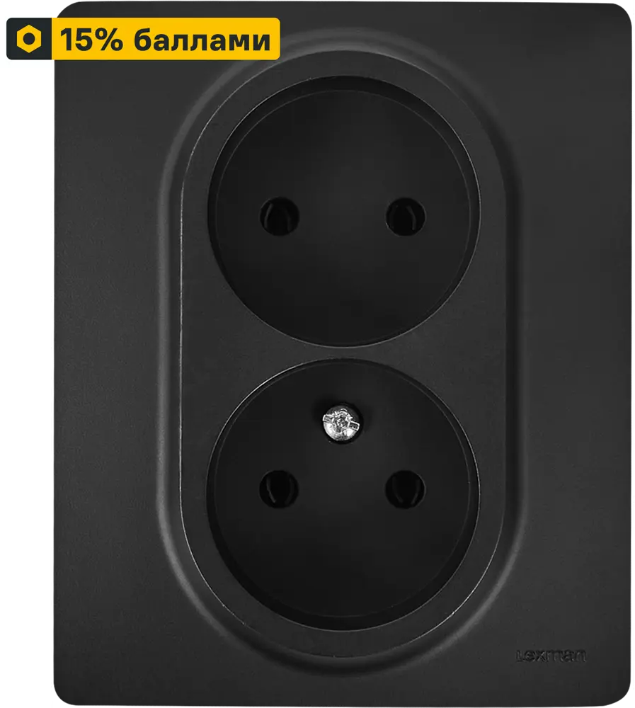 LEXMAN Lilian - двойная розетка без заземления в антрацитовом цвете 86761393