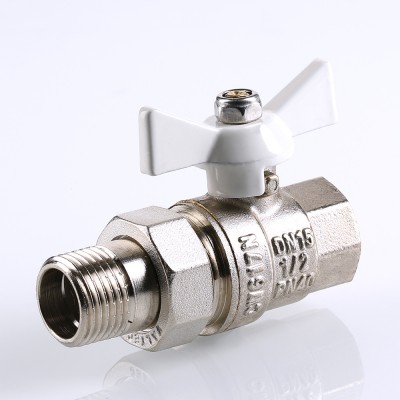 VT.227.NW.04 Кран шаровой VALTEC BASE с полусгоном Valtec 1/2"  - Вид №3