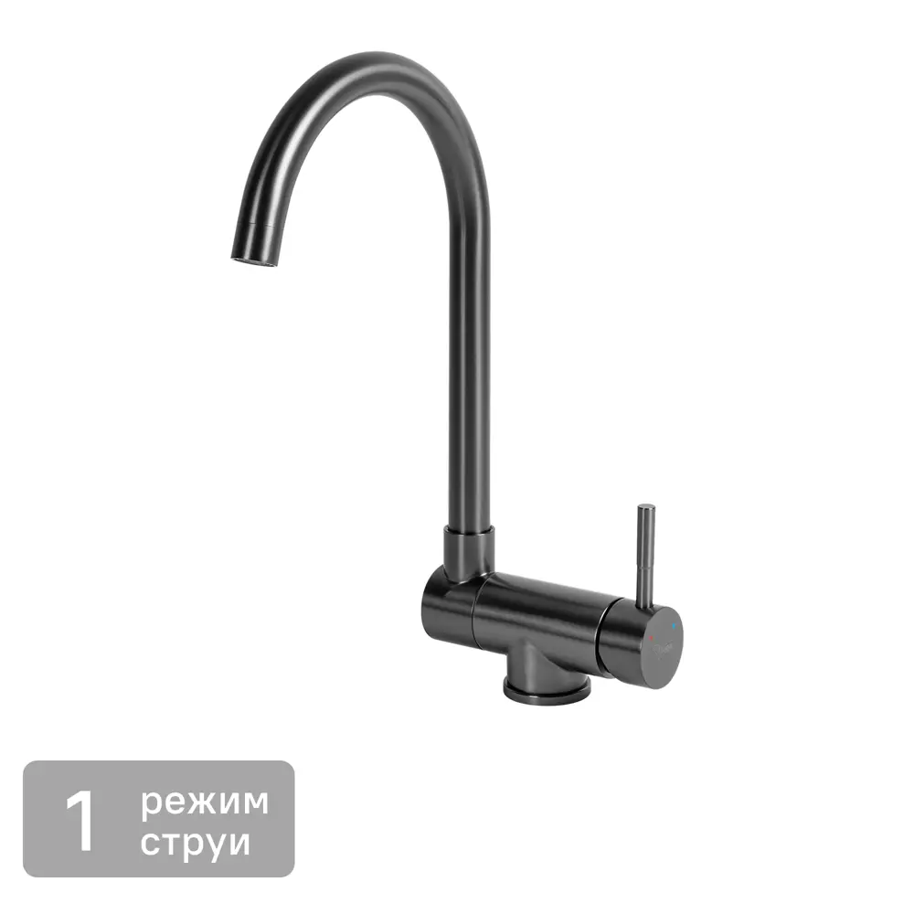 Смеситель для кухни Vidage общая высота 35 см цвет черный STLM-2087663 - Вид №1