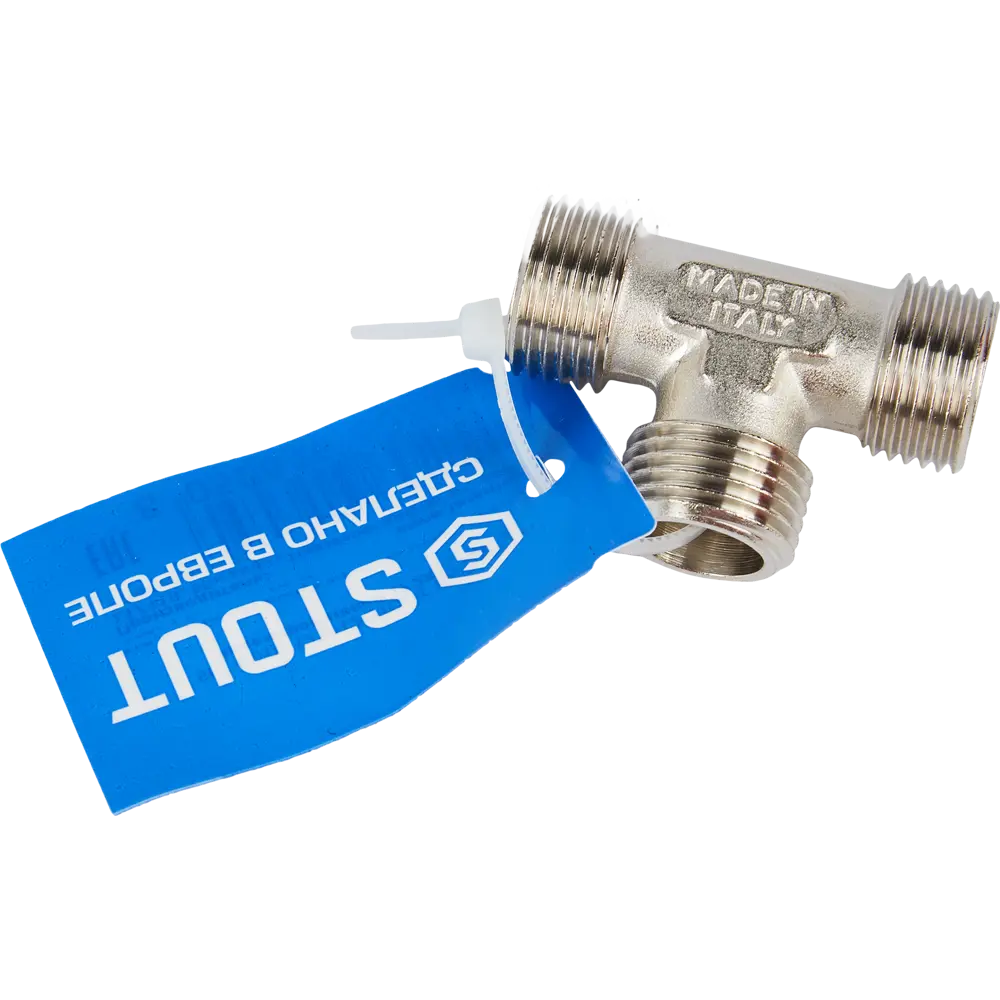 Тройник Stout латунный для водопроводных систем 1/2 дюйма 82238977 STLM-0803299 - Вид №2