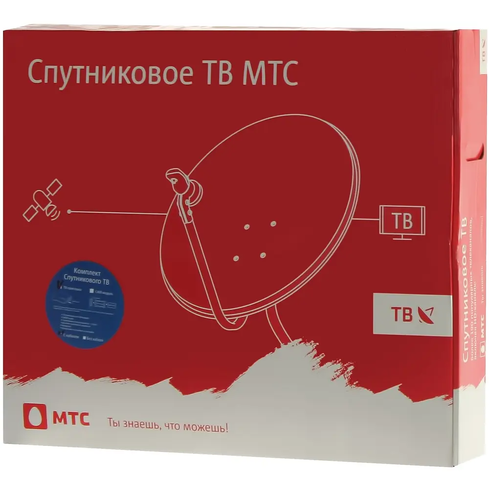 Комплект спутникового телевидения №191 Santreyd STLM-2040565 - Вид №6