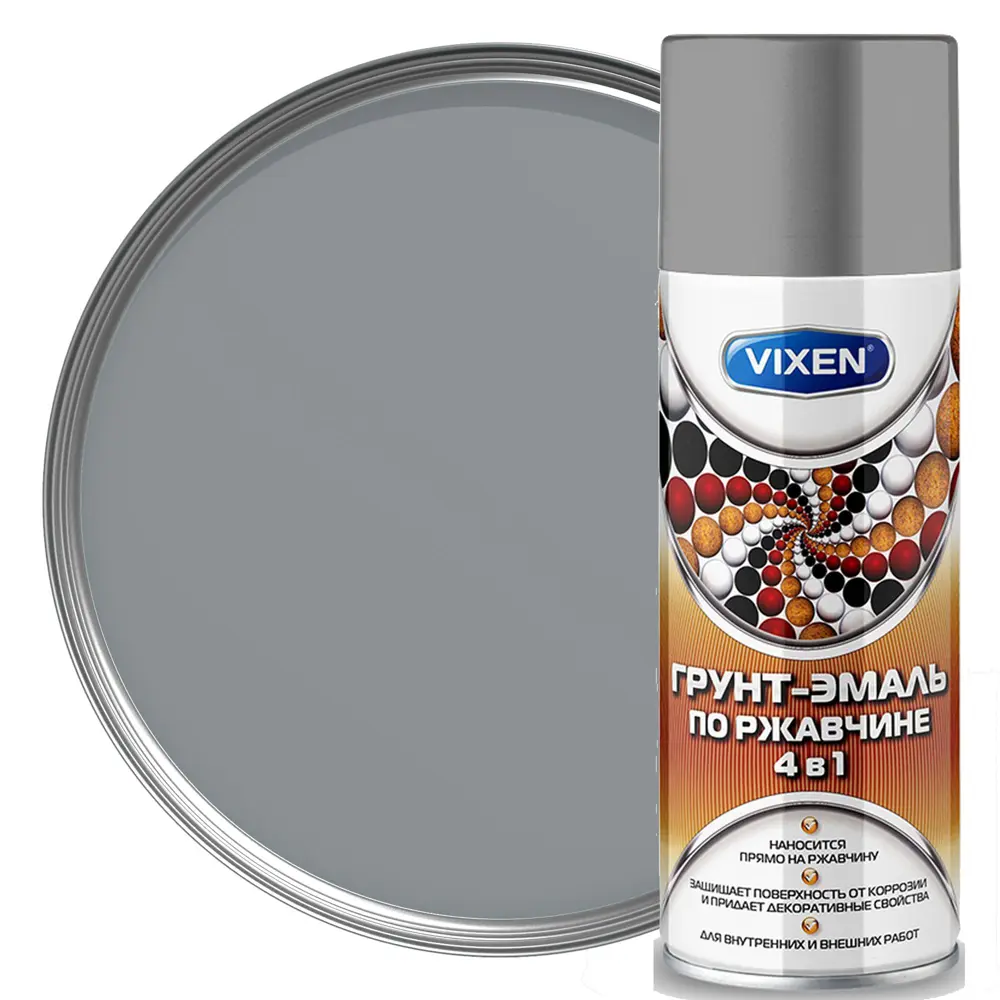 Грунт-эмаль по ржавчине Vixen-7040 520 мл STLM-2183606