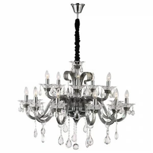 Подвесная люстра Globo Dunja 64104-15 хром GLOBO ДИЗАЙНЕРСКИЕ, DUNJA 109258 Хром