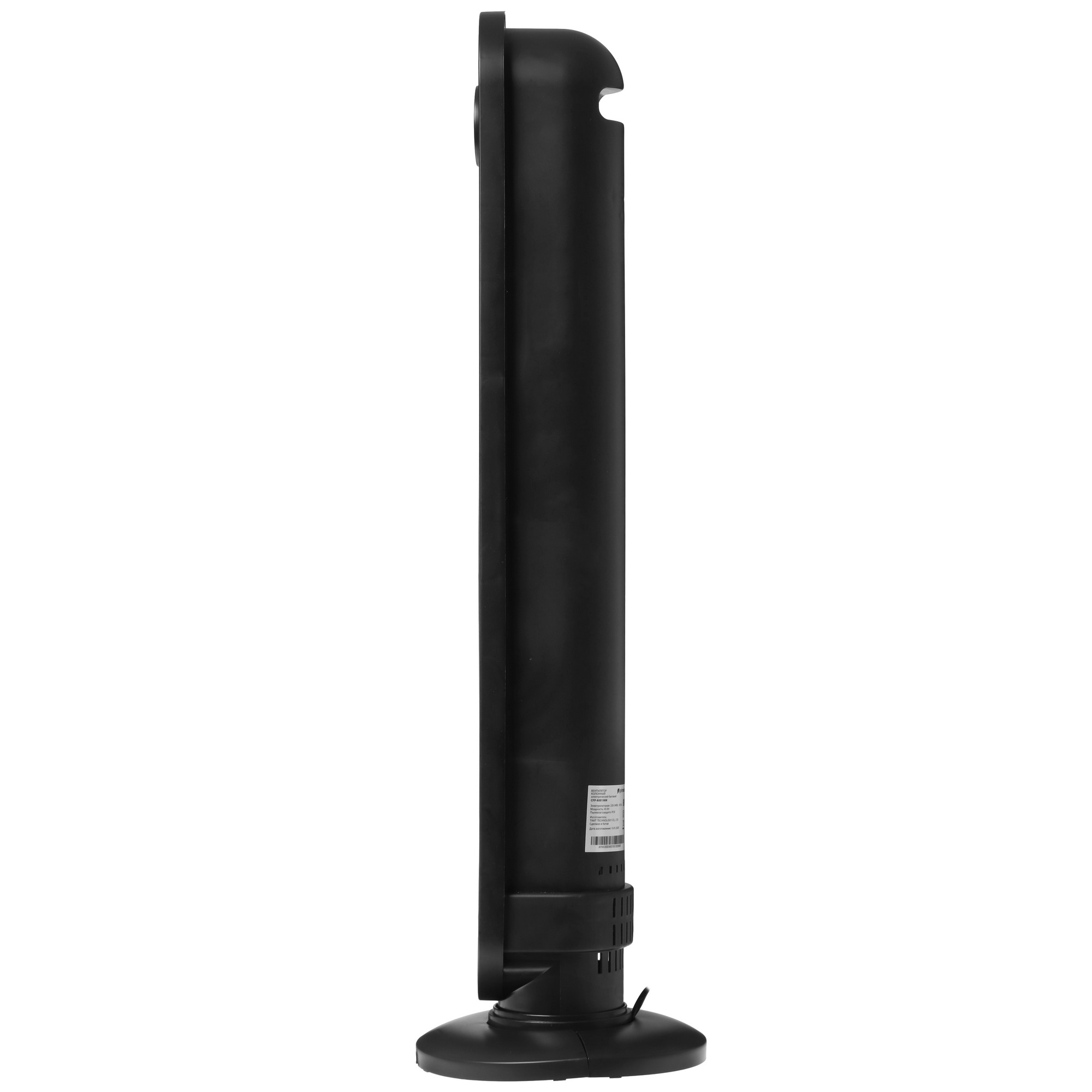 9235516 Вентилятор Primera CFP-8001MM  черный STDN-0047220 - Вид №2