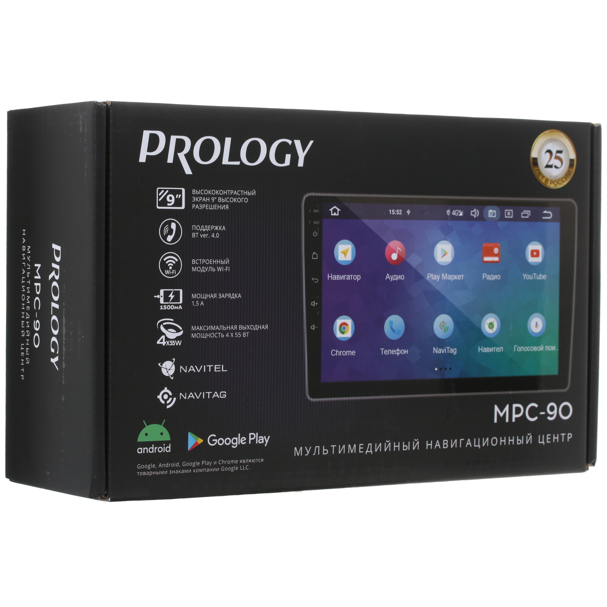 4857194 Автопроигрыватель PROLOGY MPC-90 STDN-0119410 - Вид №7