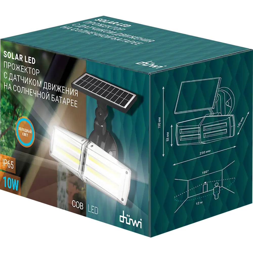 Прожектор светодиодный аккумуляторный уличный Duwi Solar 6500К IP65 с датчиком движения и освещённости, холодный белый свет STLM-2136690 - Вид №4