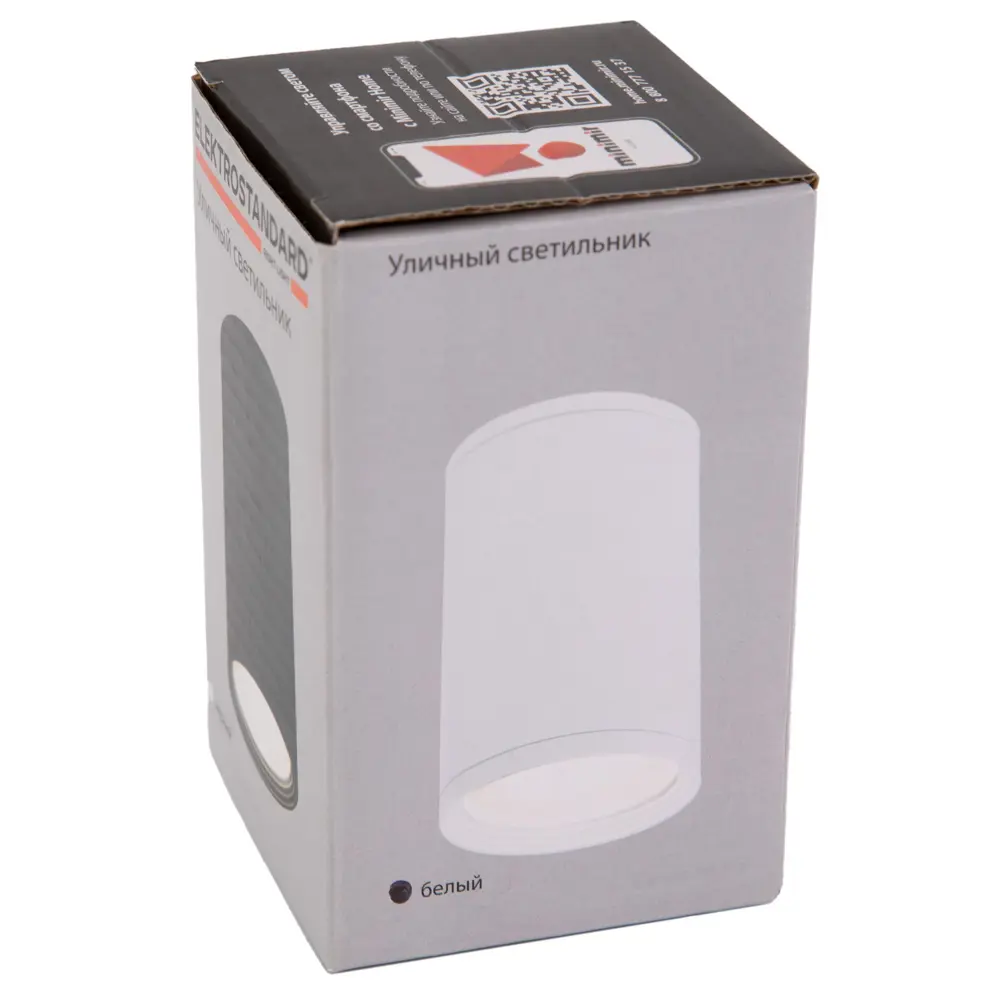 Светильник накладной Light 2101 IP65 1ХGU10Х10W, цвет белый 83960095 STLM-2061225 Elektrostandard  - Вид №7