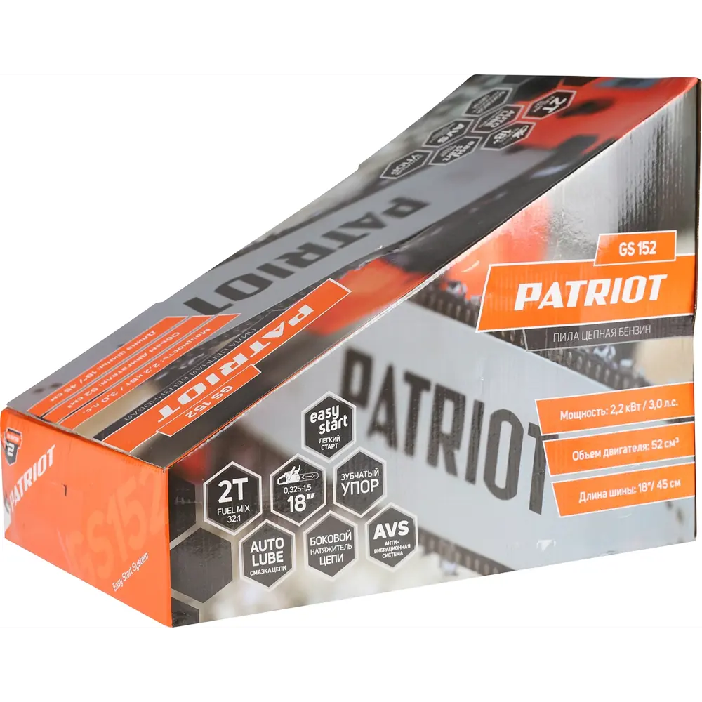 Бензопила PATRIOT GS 152 с шиной 45 см для профессиональной валки 83235306 STLM-0953416 - Вид №5