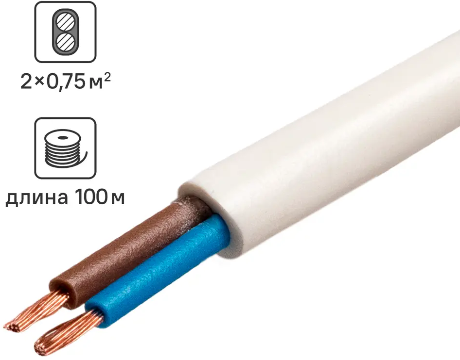 Севкабель ШВВП 2x0.75 - силовой кабель для стационарных установок 87570334