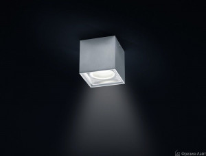 Helestra 15/1559.26 Siri LED потолочный светильник