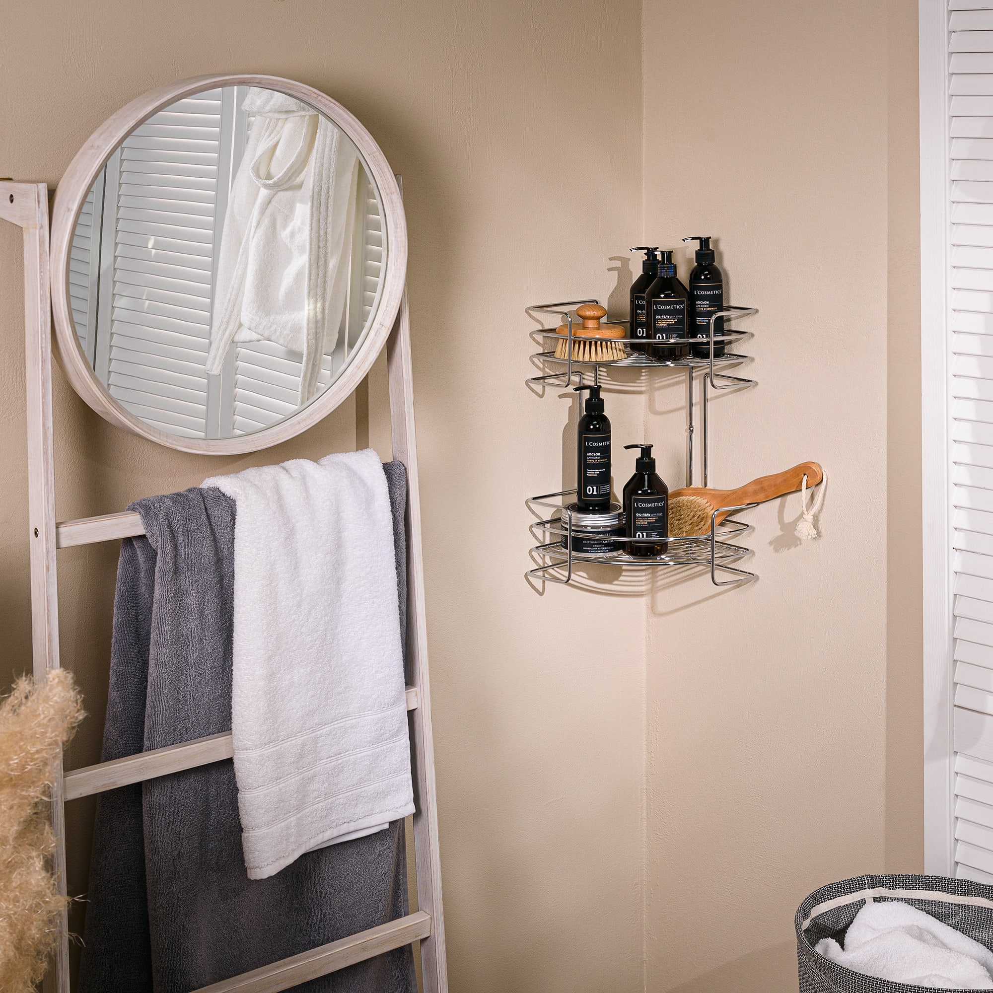 82484985 Полка двухъярусная угловая 23х23х38 см цвет хром Новые горизонты Santreyd  - Вид №6