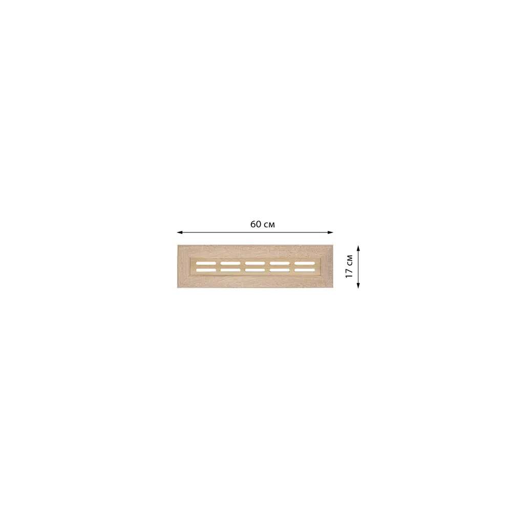 Крышка короба 60x17 см МДФ цвет дуб сонома Santreyd STLM-2125037 - Вид №4