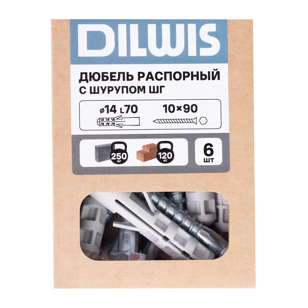 Дюбель распорный нейлоновый Dilwis 14x70мм 6 шт. в компплекте с шурупом STLM-2061245 - Вид №3