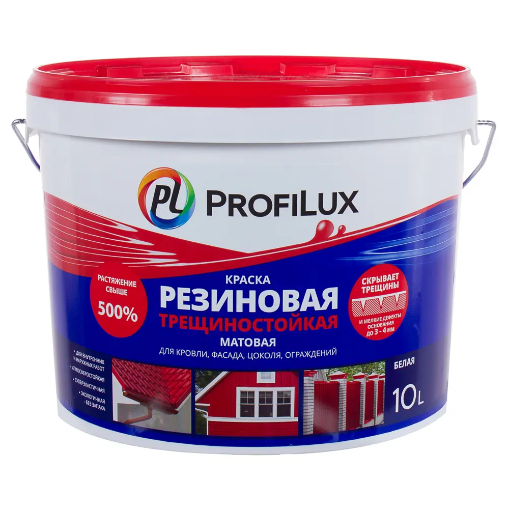 Краска резиновая Profilux 10 л Santreyd STLM-2076384