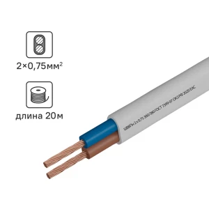 Камит ШВВП 2x0.75 белый — гибкий провод для бытовой техники 20 м 18824753