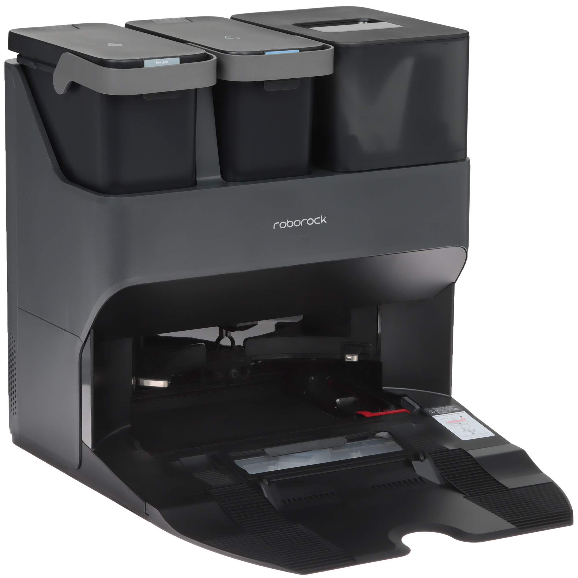 5425324 Робот-пылесос Roborock S7 Max Ultra черный STDN-0015967 - Вид №6