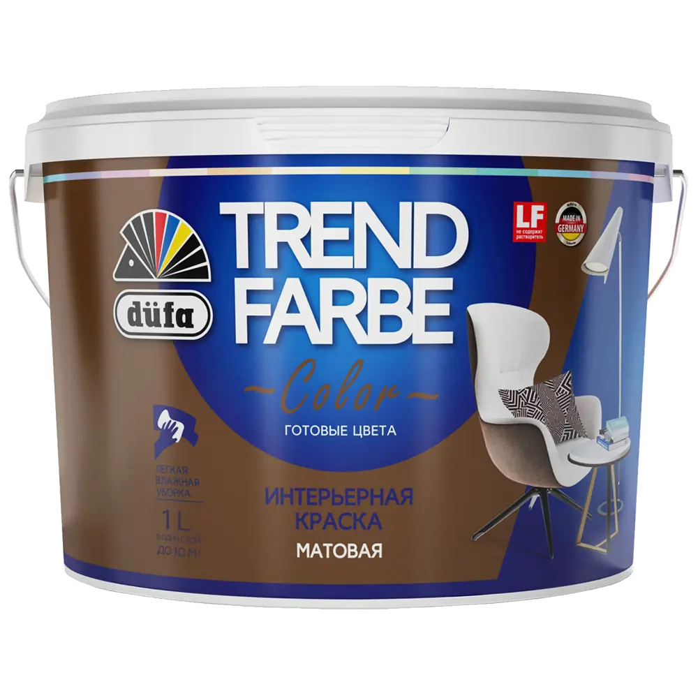Краска для стен и потолков Trend Farbe цвет Тоффи 1 л Dufa STLM-2179862 - Вид №1