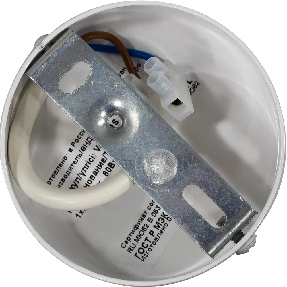 Подвесной светильник Vitaluce Vakero white 1 лампа 3м² Е27 цвет белый глянцевый STLM-2132810 - Вид №7