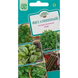 Семена Лекарственный огород «Витаминный» 17 см 2.6 г 82476095 STLM-2140174